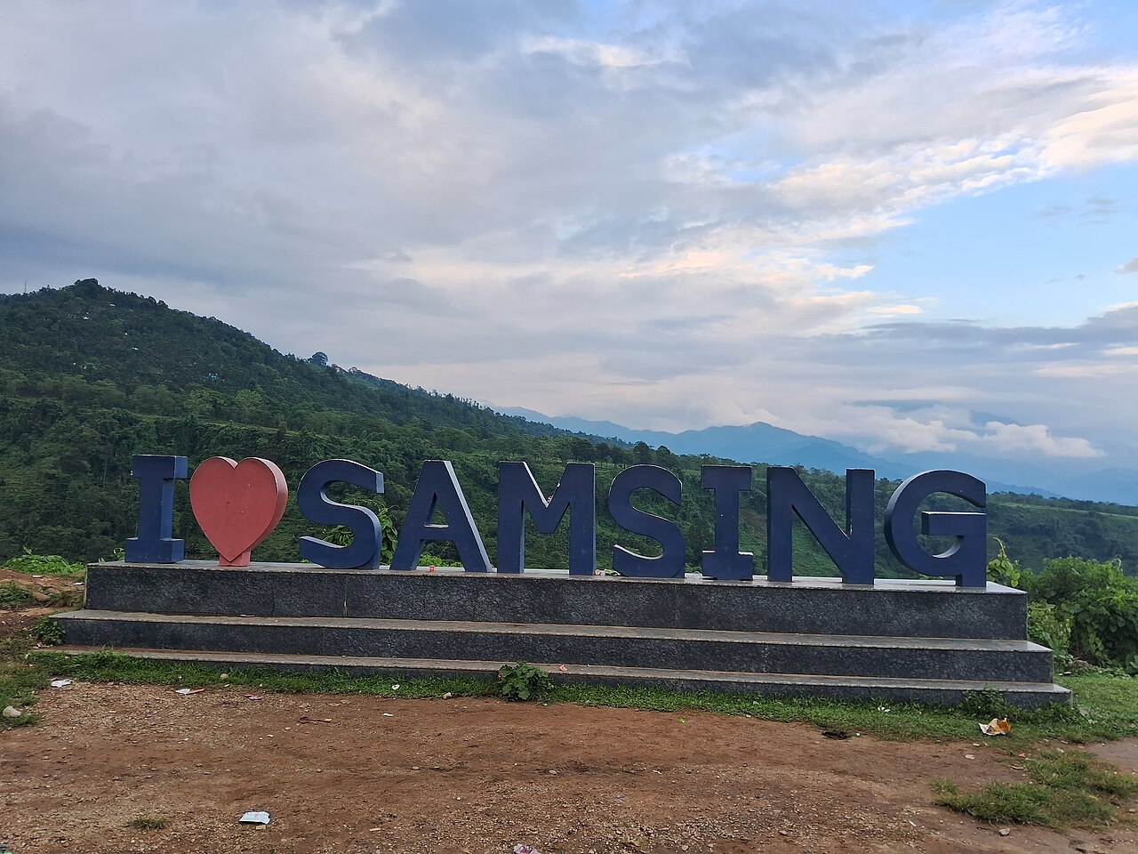 Samsing